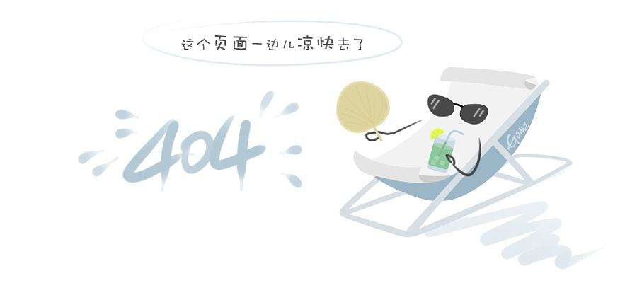 农村墓地整体石棺
