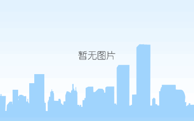 墓室石棺